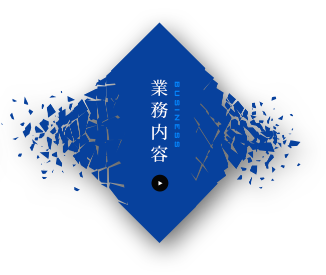 bnrhalf_business_off