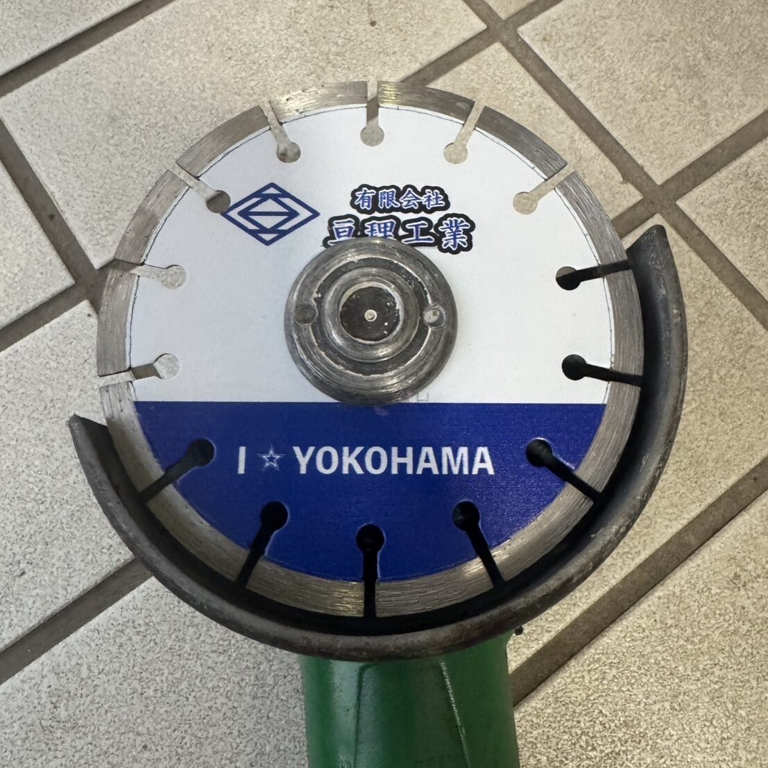 line_oa_chat_250929_140521