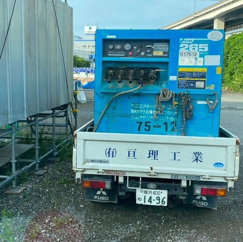 line_oa_chat_250929_141204